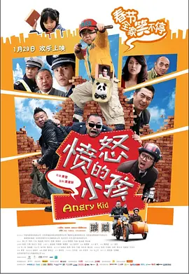 激情毛片