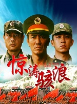 偷偷在线观看免费的电视剧最新动漫